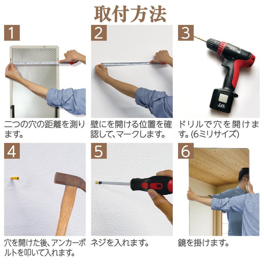 スタンドミラー 壁掛け 全身 鏡 姿見鏡 丸角 大型 軽量 薄い