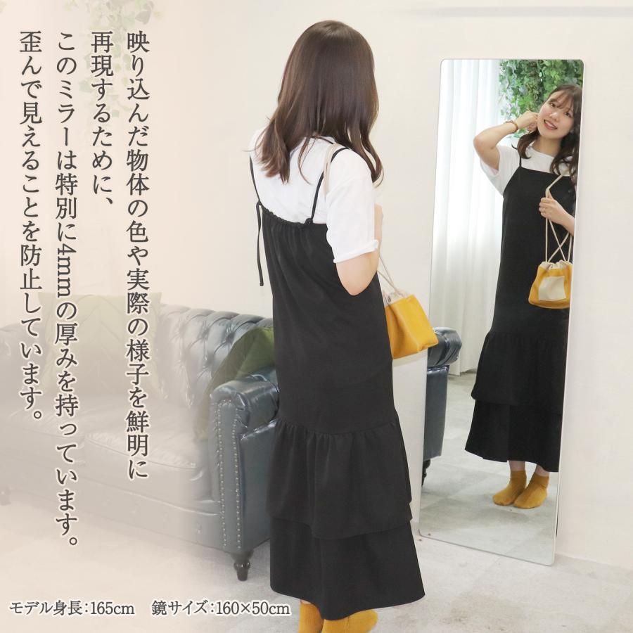 大型 丸角 スタンドミラー 壁掛け 全身鏡 姿見 165x60cm（ブラック） スタンドミラー 壁掛け 全身 鏡 姿見鏡 丸角 大型 軽量 薄いフレーム