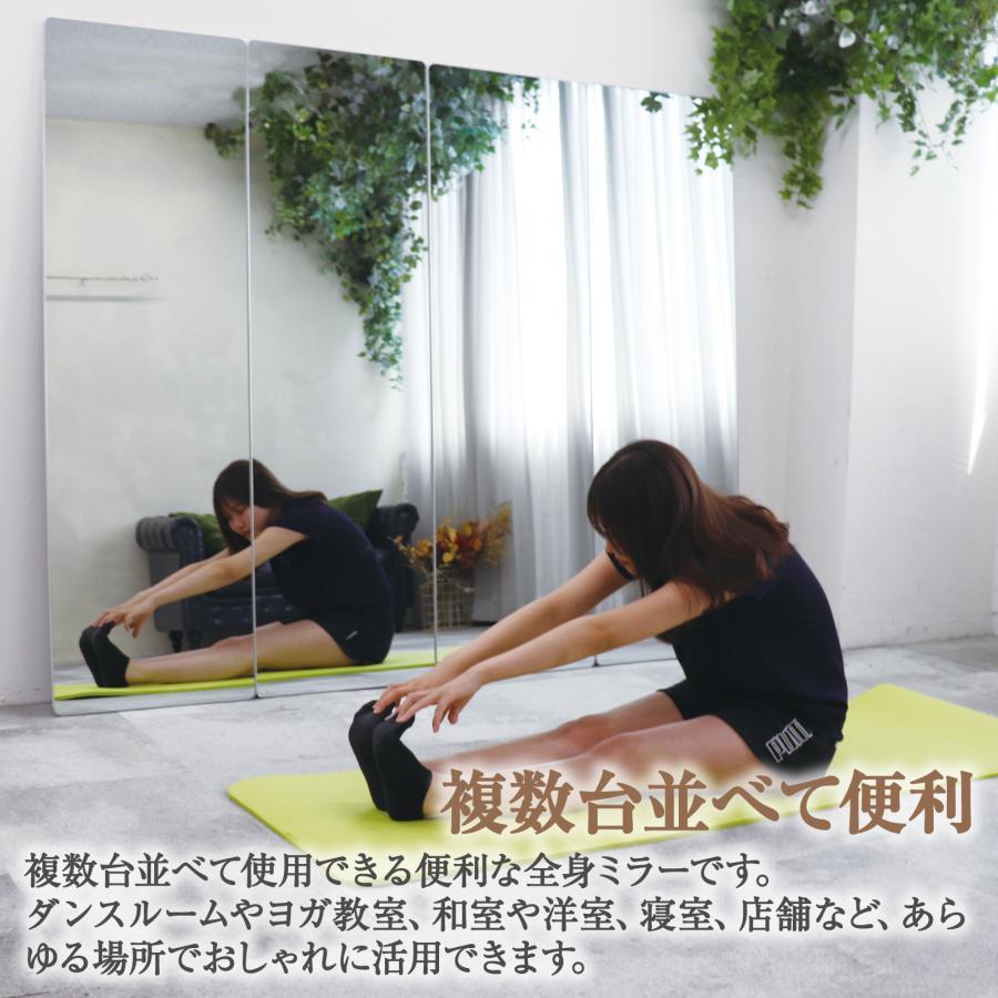 スタンドミラー 壁掛け 全身 鏡 姿見鏡 丸角 大型 軽量 薄いフレーム