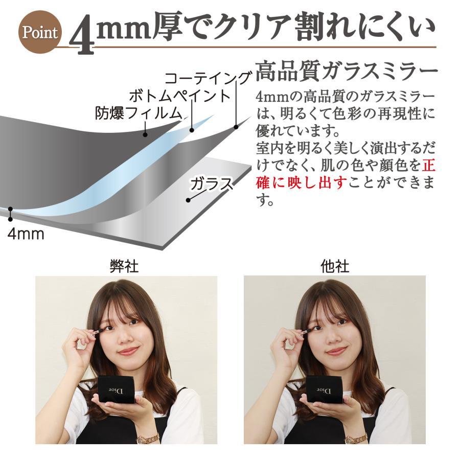 スタンドミラー 壁掛け 全身 鏡 姿見鏡 丸角 大型 軽量 薄いフレーム
