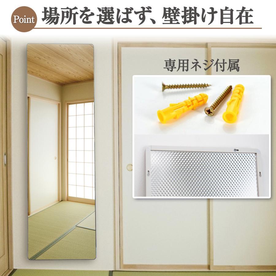 大型 丸角 スタンドミラー 壁掛け 全身鏡 姿見 165x60cm（Rゴールド） スタンドミラー 壁掛け 全身 鏡 姿見鏡 丸角 大型 軽量 薄いフレーム
