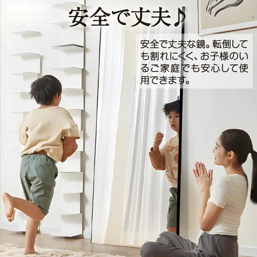 即出荷】 壁掛けミラー ウォールミラー 姿見鏡 持ち運び おしゃれ鏡 壁傷つけないミラー ソフトミラー 幅80×高さ160cm 超軽量 フィットネス 割れない ヨガ 鏡 ダンス 壁掛け鏡、ウォールミラー 割れない鏡 全身鏡 姿見 幅80×高さ160cmスタンド付き ゴールド 1668