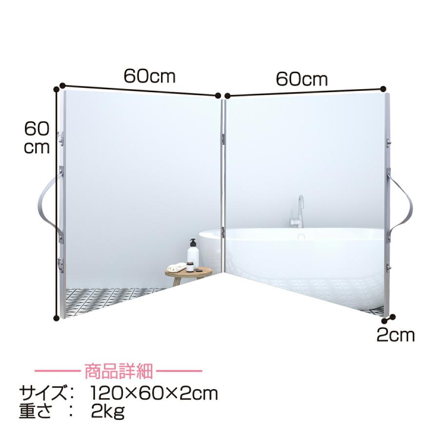 スタンドミラー 全身 折り畳み 幅120×高さ60cm 折りたたみ 鏡 スタンドミラー 全身 折り畳み 幅120×高さ60cm 折りたたみ 鏡