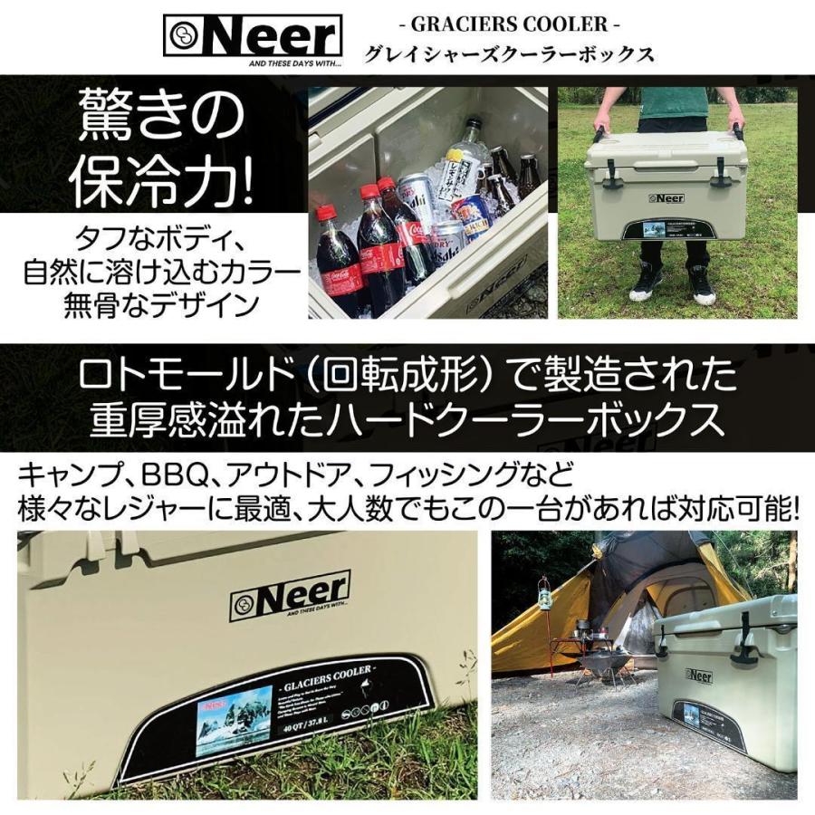 Neer グレイシャーズクーラーボックス アウトドア キャンプ レジャー 