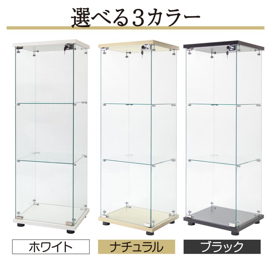 コレクションケース 大型 ガラス フィギュア 棚 コレクションラック 