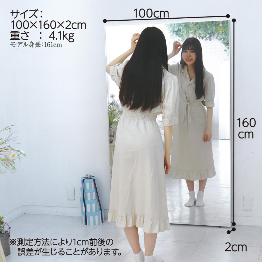 割れない 鏡 全身 ミラー 壁掛け 超軽量 大きい 幅100×高さ160cm 割れない 鏡 全身 ミラー 壁掛け 超軽量 大きい 幅100×高さ160cm
