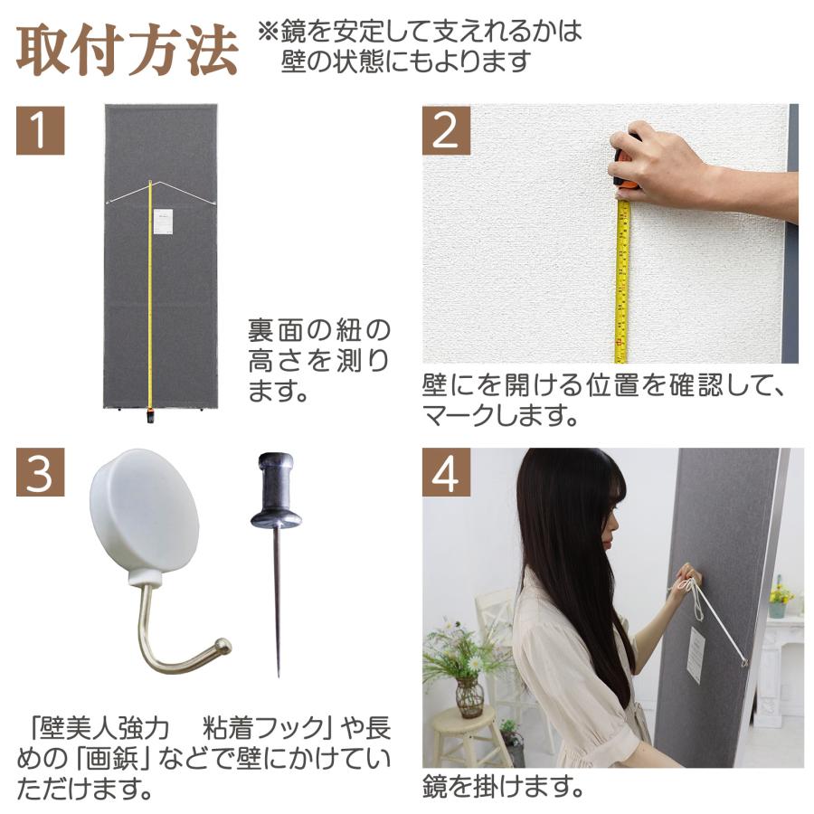 割れない 鏡 全身 ミラー 壁掛け 超軽量 大きい 幅100×高さ160cm 割れない 鏡 全身 ミラー 壁掛け 超軽量 大きい 幅100×高さ160cm