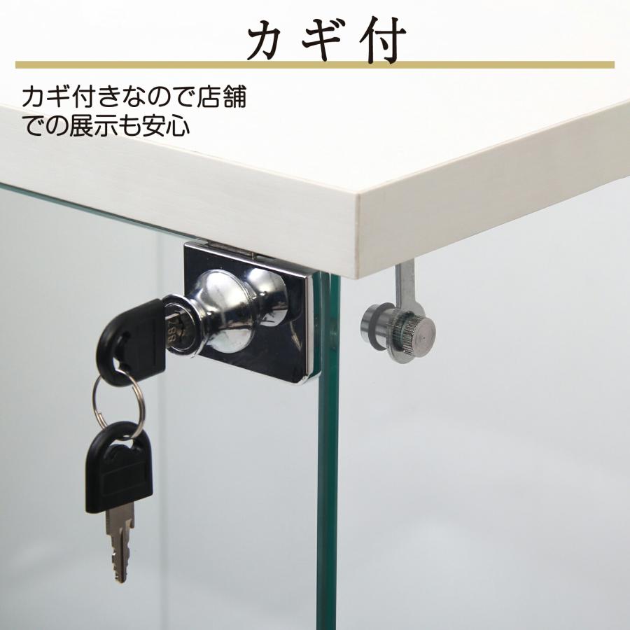ガラスケース 3段両扉タイプ(鍵付き) 幅80.7×奥行き36.5×高さ125.7cm