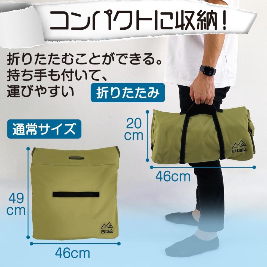 8tail ナイスナ椅子 背もたれロングタイプ 【NEWタイプ】アウトドア