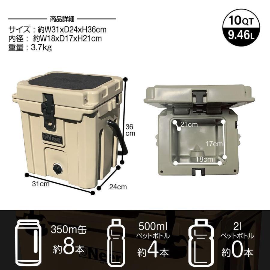 Neer グレイシャーズクーラーボックス 10QT アウトドア キャンプ Neer グレイシャーズクーラーボックス 10QT アウトドア キャンプ