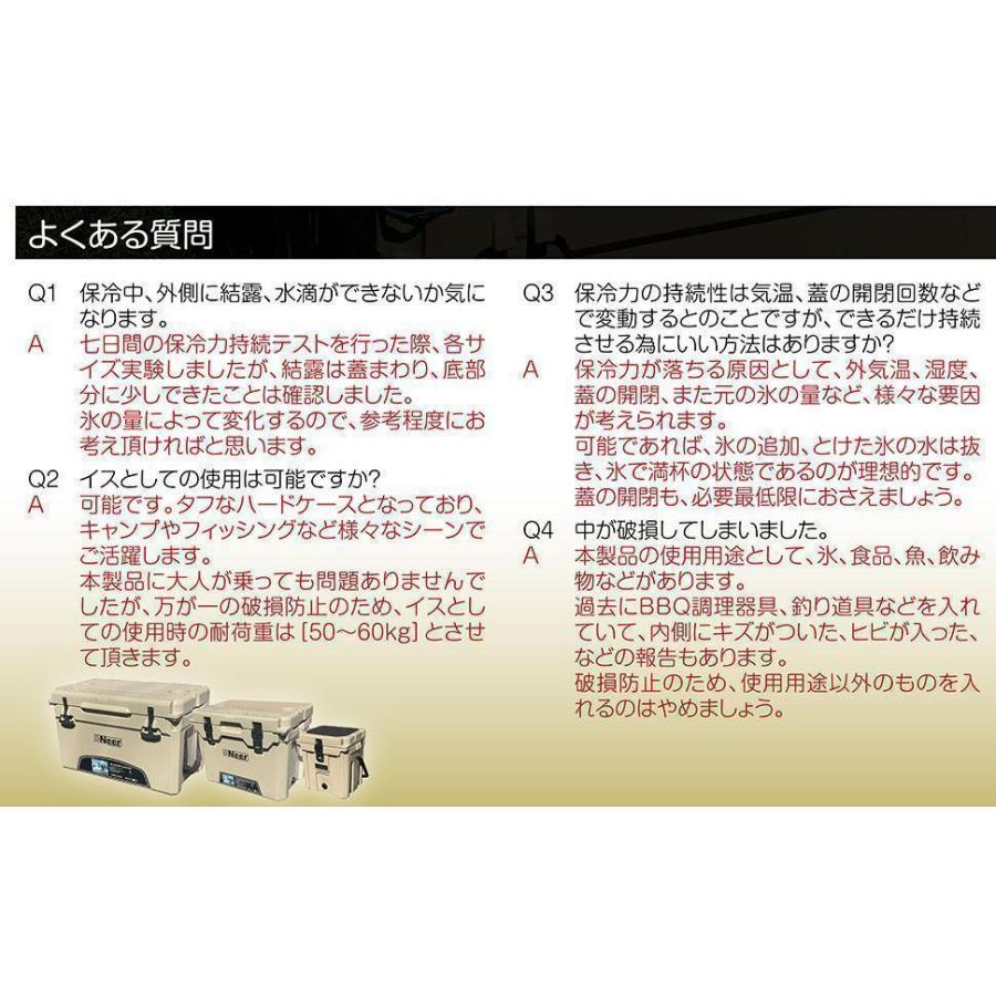 Neer グレイシャーズクーラーボックス 10QT アウトドア キャンプ Neer グレイシャーズクーラーボックス 10QT アウトドア キャンプ