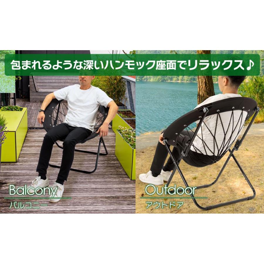 【新感覚】 ハンモックチェア&テーブル3点セット （ブルー） 無重力 アウトドア 楽天市場】【10/14 20時〜 先着150名様使える15％OFFcp