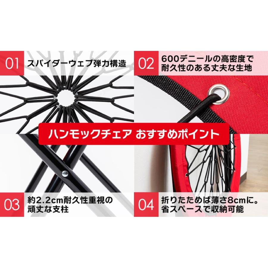 新感覚】 ハンモックチェア&テーブル3点セット 無重力 アウトドア  