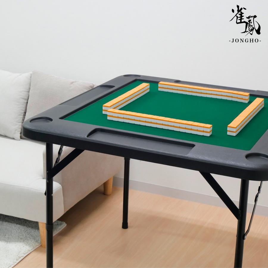 2090 麻雀卓折りたたみ式白 90✖︎90✖︎74cm 9キロ ホワイト Amazon