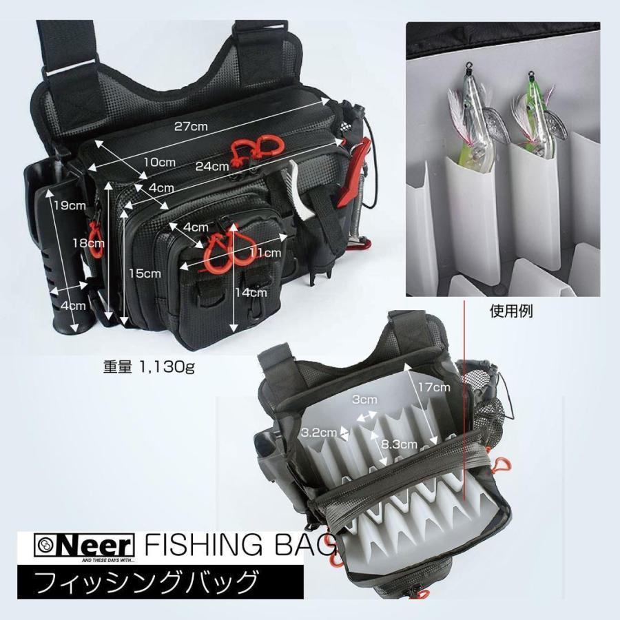Neer フィッシングバッグ タックルバッグ ロッドホルダー付き