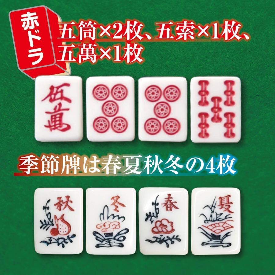全自動麻雀卓 アルミ脚 家庭用 折りたたみ 麻雀卓 デジタル点棒 全自動麻雀卓 アルミ脚 家庭用 折りたたみ 麻雀卓 デジタル点棒