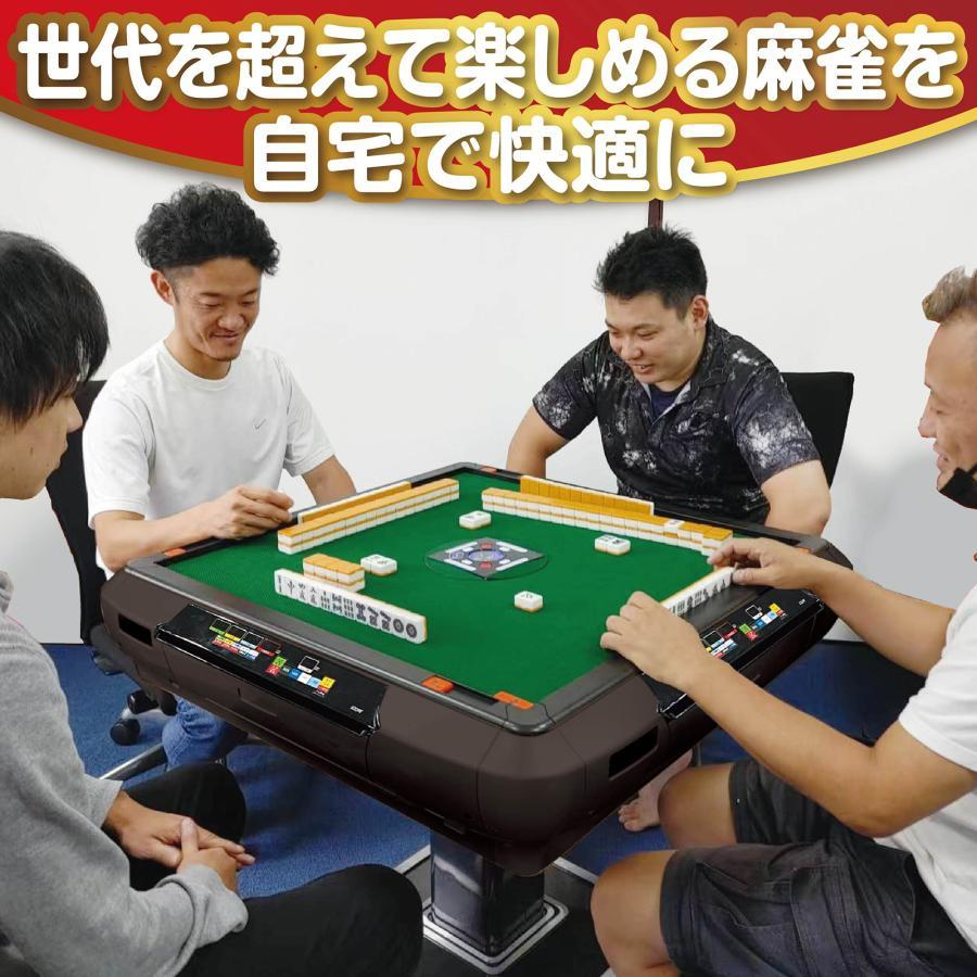 全自動麻雀卓 アルミ脚 家庭用 折りたたみ 麻雀卓 デジタル点棒 全自動麻雀卓 アルミ脚 家庭用 折りたたみ 麻雀卓 デジタル点棒