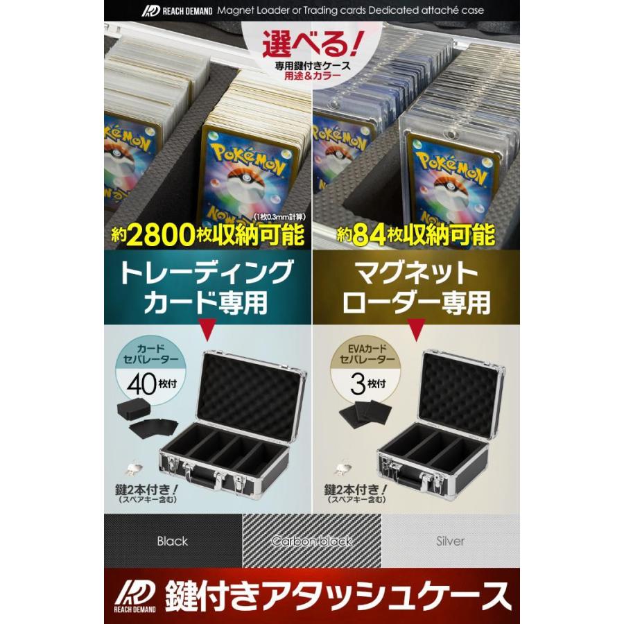 (未使用)カードケース6個　ローダー600枚以上　セット　お得　引退 引退品 未使用)カードケース6個 ローダー600枚以上 セット お得 引退 引退品