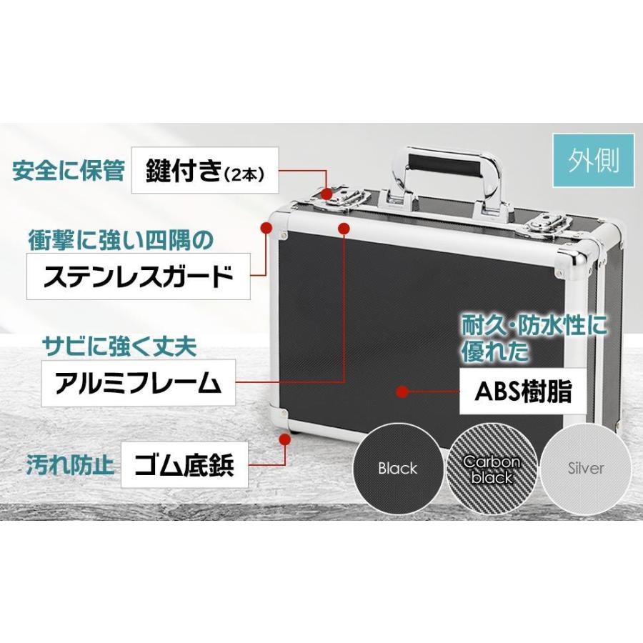 マグネットローダー専用ケース 【正規品】鍵付き 強化アルミ 35PT 最大