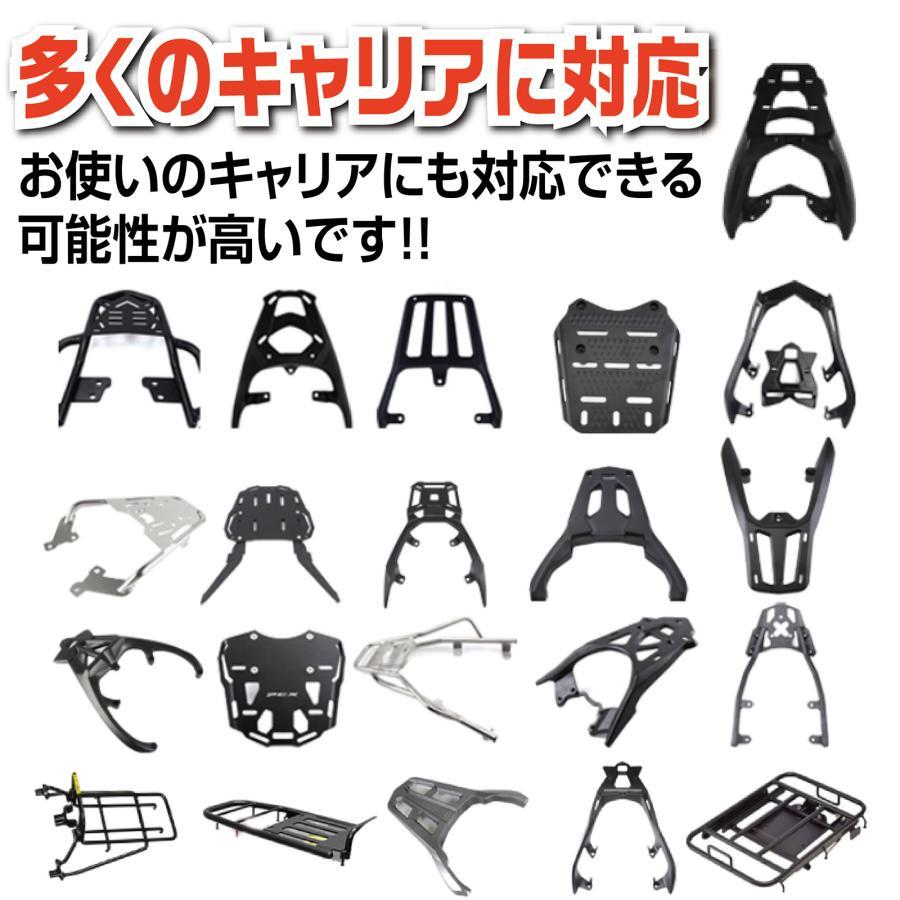 リアボックス 45L 背もたれ abs バイク 白 トップケース バイクリア