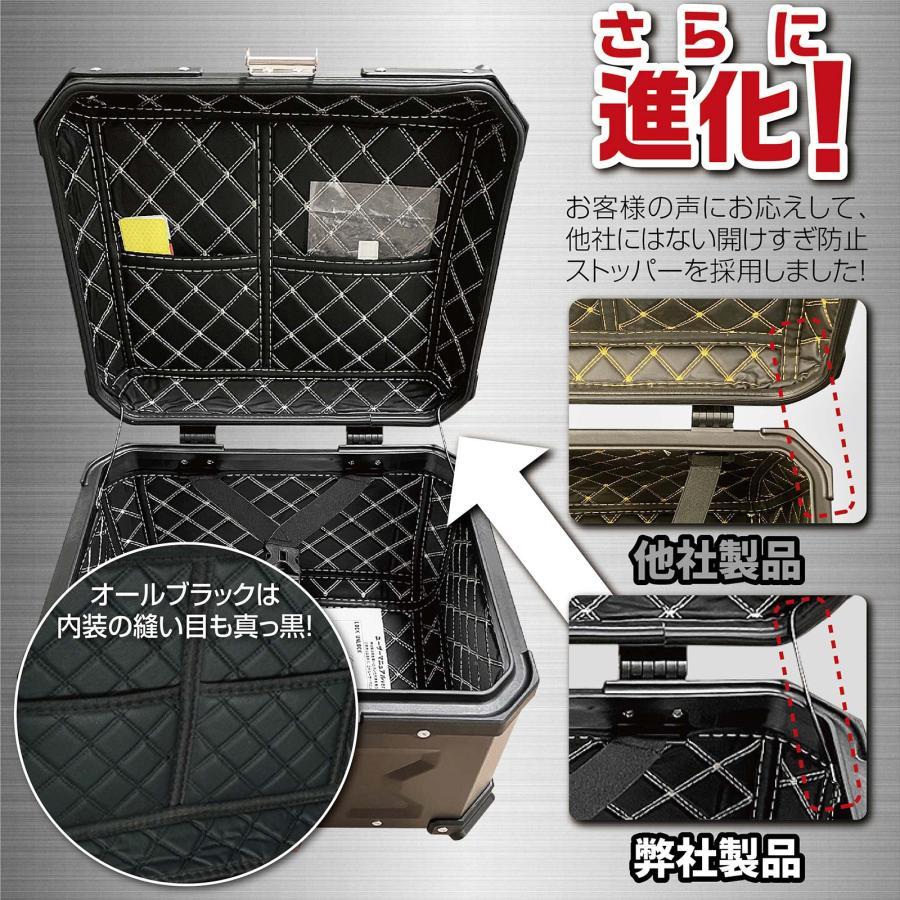リアボックス バイク 55L 背もたれ バイクリアボックス アルミ製 防水