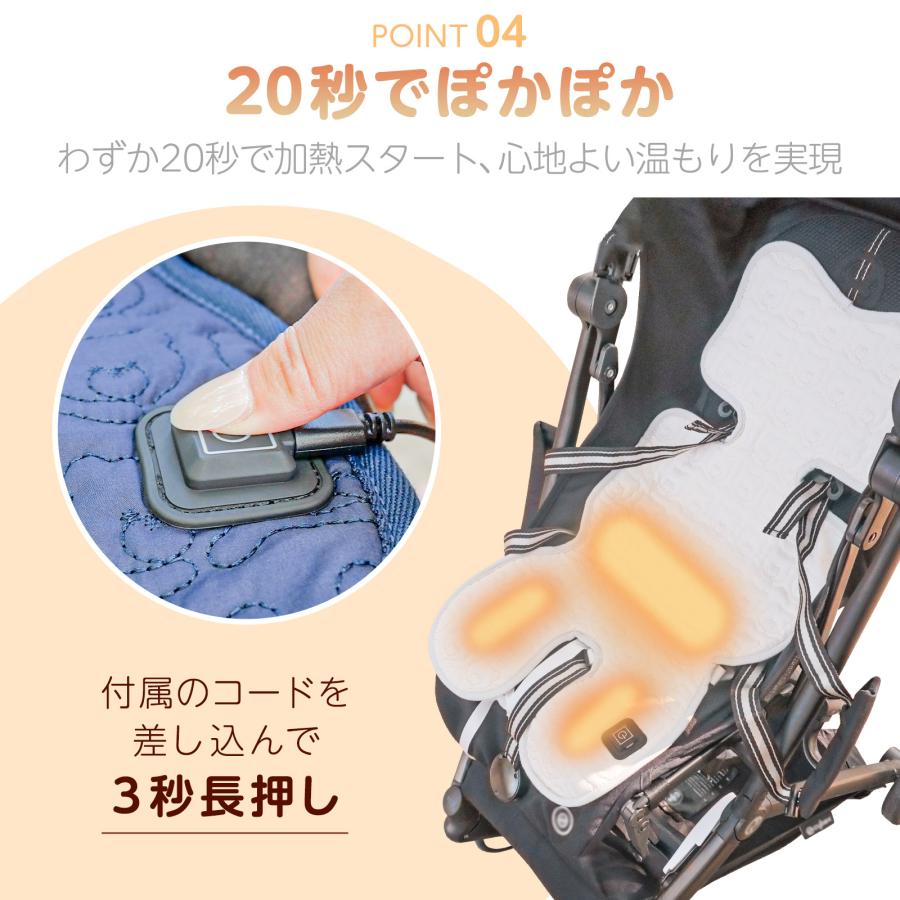 w*i様 御専用 ベビーカー用防寒　1回使用 楽天市場】ベビーカー フットマフ ケープ マント 洗える ベビー用 寝袋