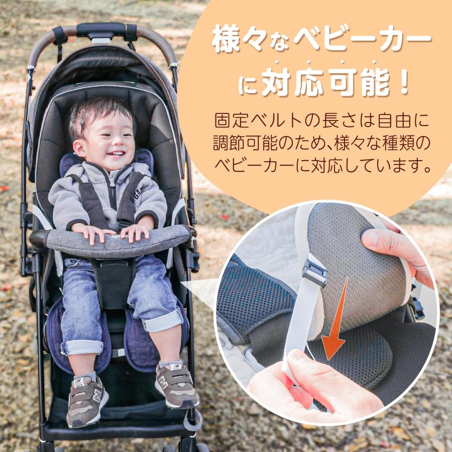 ベビーカー ヒーター シート 冬 秋冬 防寒 グッズ 暖かい 防寒ケープ