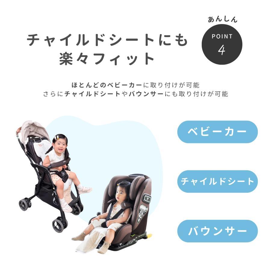 ベビーカーシート 夏 ファン付き 扇風機 暑さ対策 保冷剤ポケット 冷却 