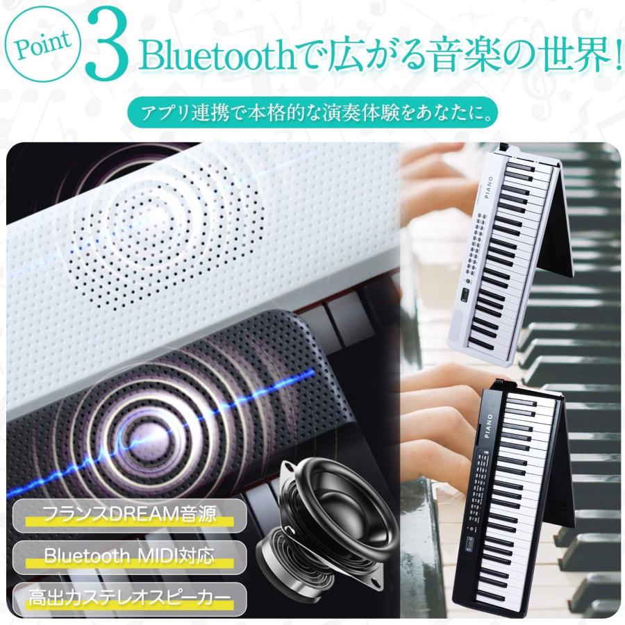 折り畳み式 電⼦ピアノ88鍵盤 スタンドセット Bluetooth MIDI対応 折り畳み式 電子ピアノ 88鍵盤 スタンドセット Bluetooth MIDI