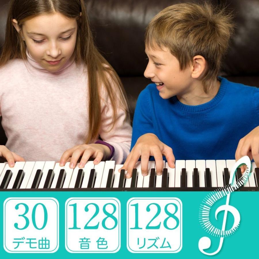 折り畳み式 電⼦ピアノ88鍵盤 スタンドセット Bluetooth MIDI対応 折り畳み式 電子ピアノ 88鍵盤 スタンドセット Bluetooth MIDI