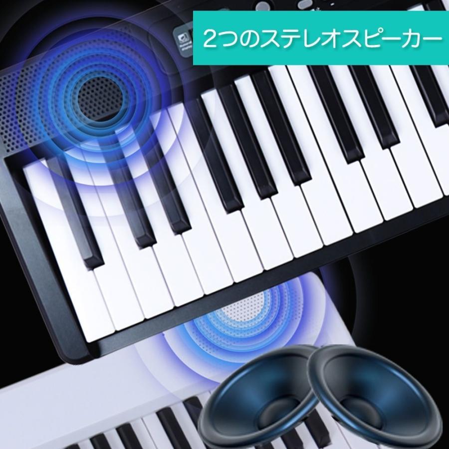 折り畳み式 電⼦ピアノ88鍵盤 スタンドセット Bluetooth MIDI対応 折り畳み式 電子ピアノ 88鍵盤 スタンドセット Bluetooth MIDI