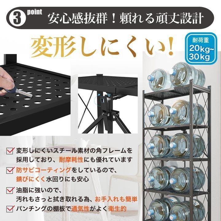 折り畳み 収納 ラック 黒 5段 スリム メタル 折りたたみ キッチン 2894 折り畳み 収納 ラック 白 黒 5段 スリム スチール メタル 折りたたみ