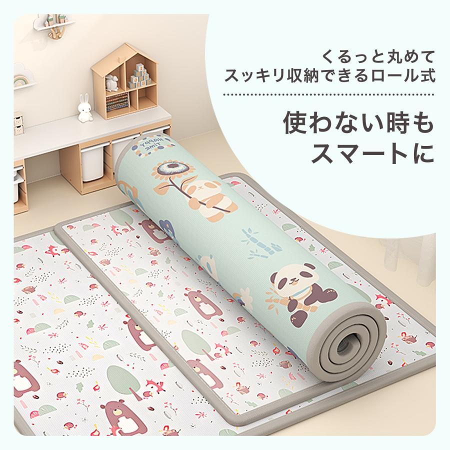 ベビーマット プレイマット 180×200cm シームレス フロアマット松 ベビーマット プレイマット 180×120cm or 180×200cm 180×250cm ベビー