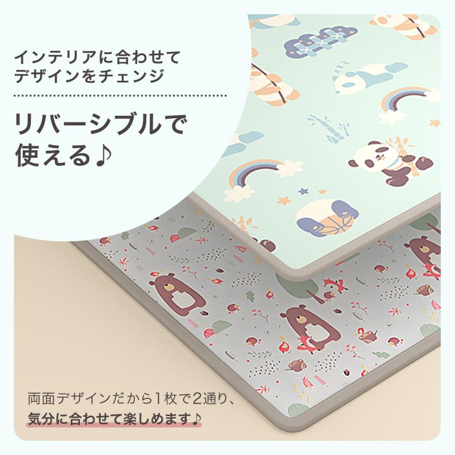 ベビーマット プレイマット 180×120cm or 180×200cm 180×250cm ベビー