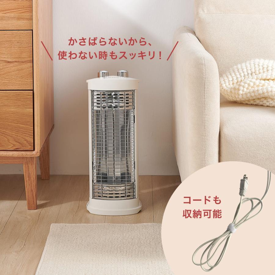 電気ストーブ カーボンヒーター 300w タイマー付き 縦型 遠赤外線