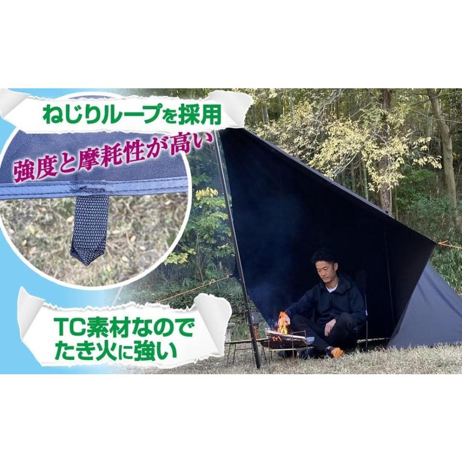 8tail GOD TARP ゴッドタープ 4m x 4m ブラック ベージュ 8tail GOD