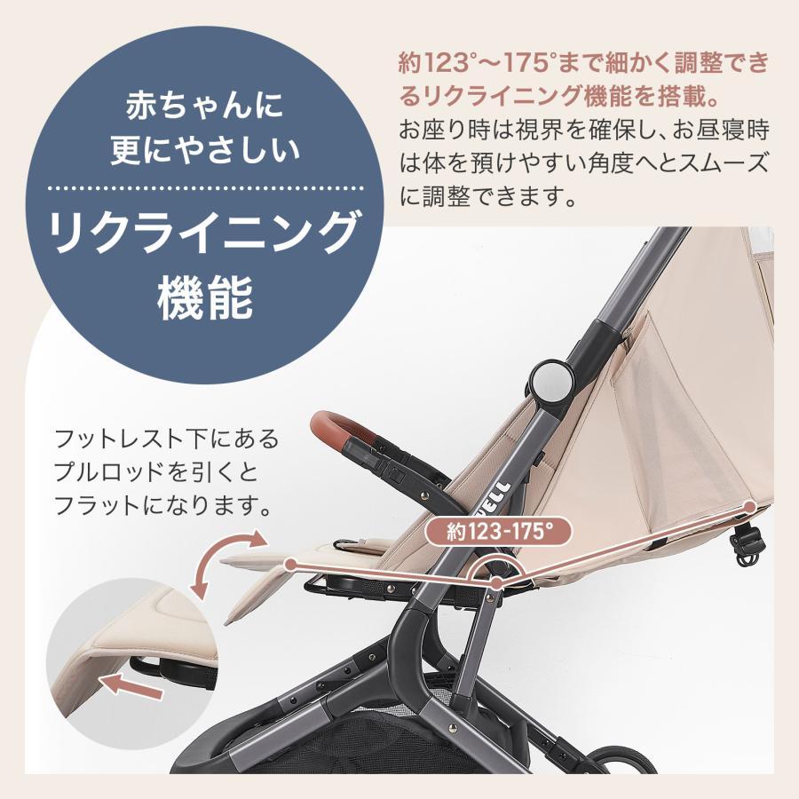 ベビーカー b型 軽量 コンパクト 折りたたみ 赤ちゃん ベビーバギー 黒