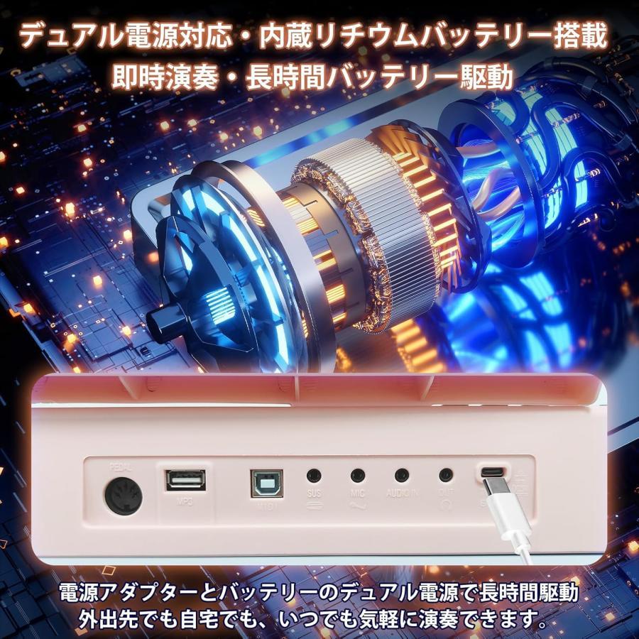 電子ピアノ 88鍵盤 折りたたみキーボード ピアノ piano 折り畳みピアノ
