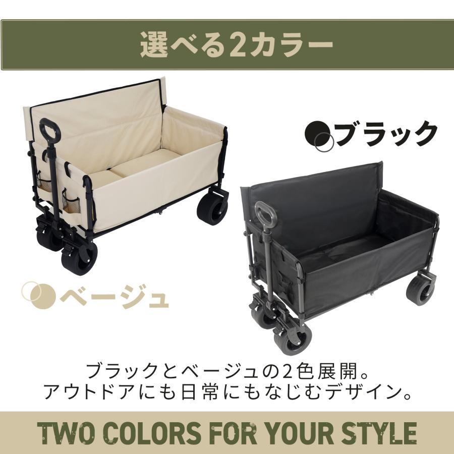 キャリーワゴン ベンチ 200L 大容量 折りたたみ式 アウトドアワゴン 耐