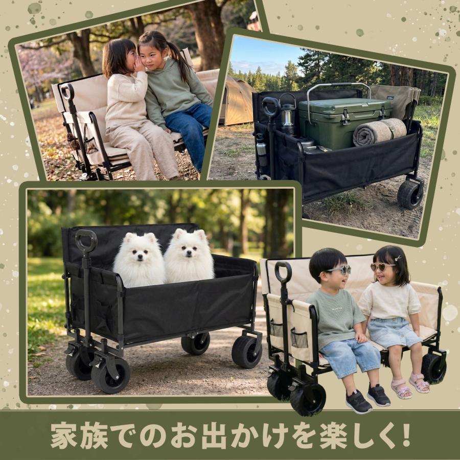キャリーワゴン ベンチ 200L 大容量 折りたたみ式 耐荷重150kg ONE STEP キャリーワゴン ベンチ 200L 大容量 折りたたみ式 アウトドア