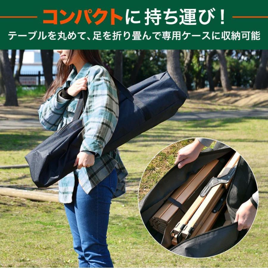 2021A/W新作☆送料無料】 アウトドアテーブル 折り畳みテーブル