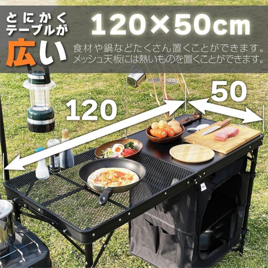 SKK アウトドアテーブル キャンプテーブル 120*50cm ワイドサイズ｜mailo-shop｜02