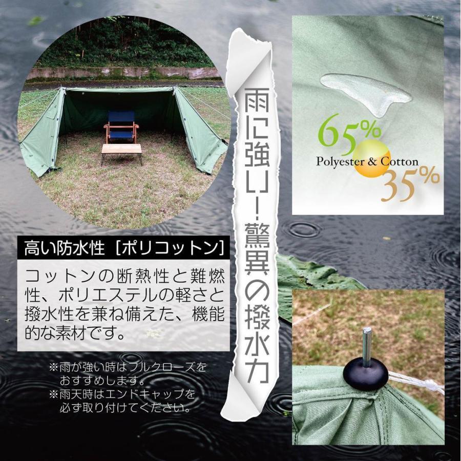 8tail GOD. PUP ゴッドパップ サイドウォール付き ベンチ 8tail GOD. PUP ゴッドパップ サイドウォール付き ベンチ
