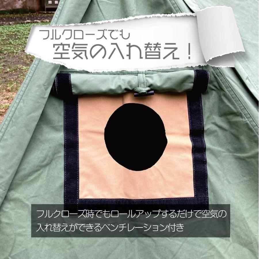 8tail GOD. PUP ゴッドパップ サイドウォール付き ベンチ 8tail GOD. PUP ゴッドパップ サイドウォール付き ベンチ
