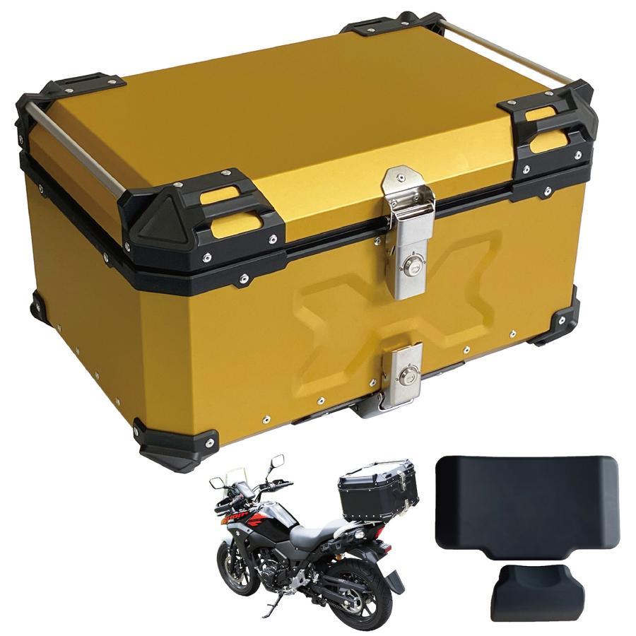 早者勝ち！ バイクリアボックス Black アルミトップケース アルミ