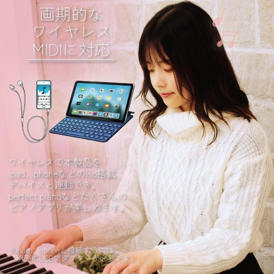 Ceula 折りたたみ 電子ピアノ 鍵盤 初心者 セット 軽量 キーボード Sale 72 Off