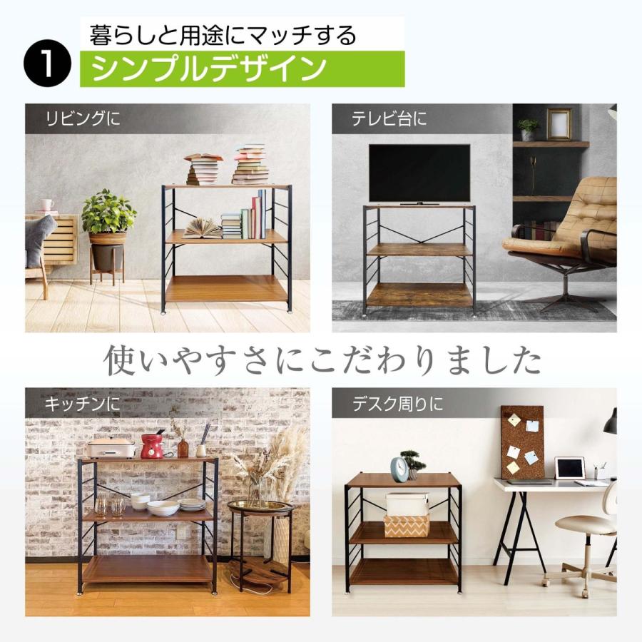 Yoquna 棚 ラック オープンラック シェルフ オープンシェルフ 収納棚