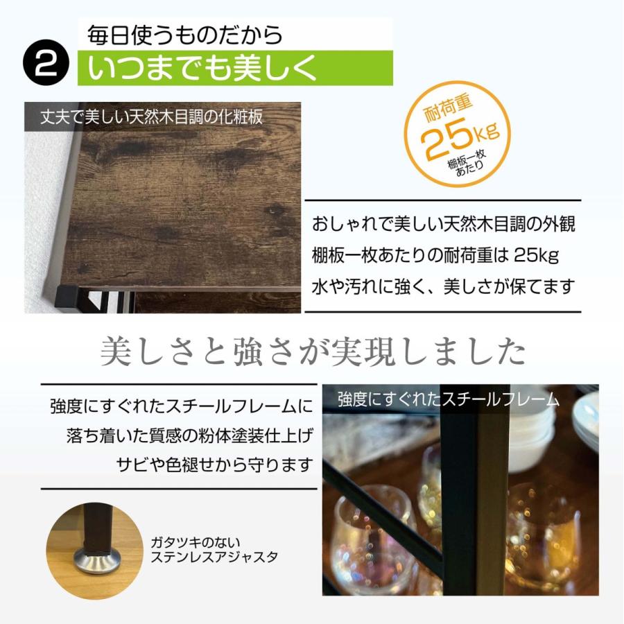 Yoquna 棚 ラック オープンラック シェルフ オープンシェルフ 収納棚