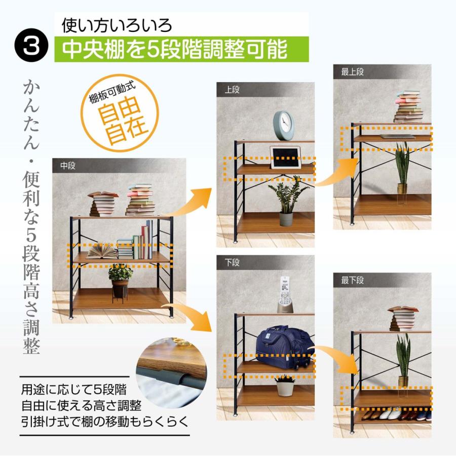 Yoquna 棚 ラック オープンラック シェルフ オープンシェルフ 収納棚