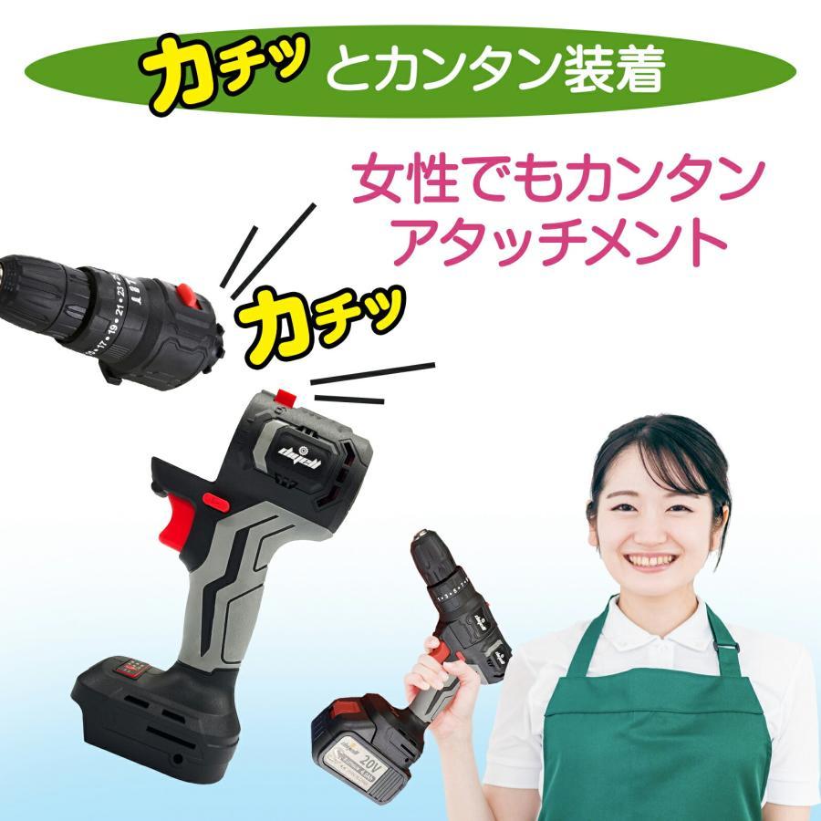 マルチツールセット 9in1 マルチツール コードレス 2段ケース DIY